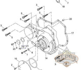 Buell Inspection Cover O-Ring (SPSGW) diagram